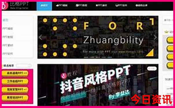 西藏318自驾游需要多少钱